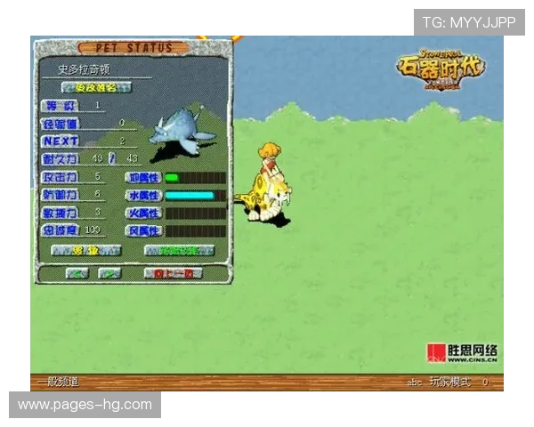 《以我的宠物大便游戏为核心探索小黄的神秘冒险》 《以我的宠物大便游戏为核心探索小黄的神秘冒险》